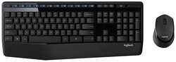 Комплект мыши и клавиатуры Logitech MK345 (920-008534)