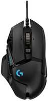 Компьютерная мышь Logitech G502 HERO (910-005567)