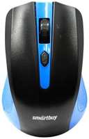 Компьютерная мышь Smartbuy SBM-352-BK ONE синий / черный