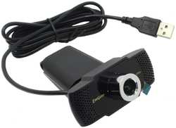 Веб-камера EXEGATE Business Pro C922 FullHD (286183)