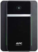 Источник бесперебойного питания APC by Schneider Electric Back-UPS BX950MI