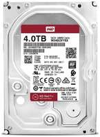Жесткий диск Western Digital Red Pro 4Tb / SATA-III (WD4003FFBX)
