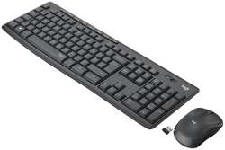 Комплект мыши и клавиатуры Logitech MK295 GRAPHITE (920-009807)