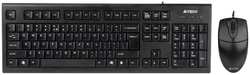 Комплект мыши и клавиатуры A4Tech KR-8520D USB