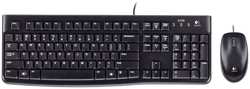 Комплект мыши и клавиатуры Logitech MK120 (920-002561)