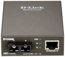 Медиаконвертер D-Link DMC-F02SC / A1A