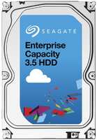 Жесткий диск Seagate Exos ST2000NM0008 SATA-III/2Tb/7200rpm/128Mb/3.5