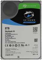 Жесткий диск Seagate SkyHawkAI ST8000VE0004 SATA-III/8Tb/7200rpm/256Mb/3.5