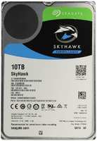 Жесткий диск Seagate Skyhawk ST10000VX0004 SATA-III/10Tb/7200rpm/256Mb/3.5