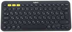 Клавиатура Logitech K380 Dark (920-007584)