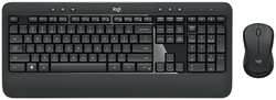 Комплект мыши и клавиатуры Logitech MK540 ADVANCED (920-008686)