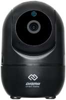 Камера видеонаблюдения DIGMA DIVISION 201 2.8-2.8мм черный