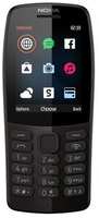 Телефон Nokia 210 DS (TA-1139) Black