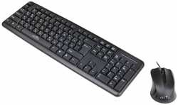 Комплект мыши и клавиатуры Oklick 600M черный USB