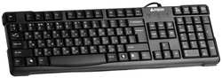 Клавиатура A4Tech KR-750 USB черный