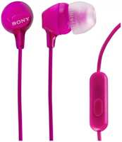 Наушники Sony MDR-EX15APPI розовый