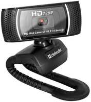 Веб-камера Defender G-Iens 2597