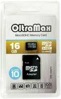 Карта памяти Oltramax MicroSDHC 16GB Class10