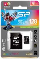 Карта памяти Silicon Power microSDXC 128Gb Class10 SP128GBSTXBU1V10SP (+ adapter)