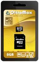 Карта памяти Oltramax MicroSDHC 8GB Class10 (+ адаптер SD)