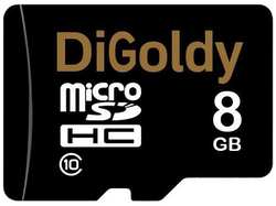 Карта памяти Digoldy microSDHC 8GB Class10