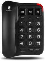 Проводной телефон TeXet TX-214 черный