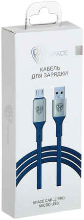 BY Кабель для зарядки Space Cable Pro Micro USB, 1м, Быстрая зарядка QC3.0, штекер металл, синий 931-186