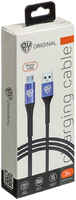 BY Кабель для зарядки Адреналин Micro USB, 1м, 3А, Быстрая зарядка QC 3.0, синий 931-235