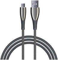BY Кабель для зарядки Сириус Micro USB, 1м, 3А, Быстрая зарядка QC3.0, штекер металл, серый 931-139
