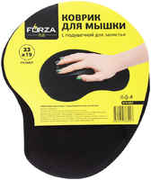 Коврик для мышки FORZA с подушечкой для запястья, 23х19см, резина, полиэстер 916-023