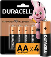 DURACELL Basic Батарейки 4шт, тип AA, BL 917-066
