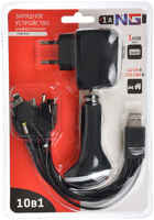 NEW GALAXY Устройство зарядное USB универс. 10 в 1,автомоб. 12/24В/сетевое 220В, 1А,17x11см,пластик 738-017