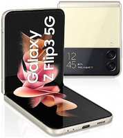 Смартфон Samsung Galaxy Z Flip3 8/256ГБ