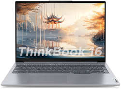 Ноутбук Lenovo ThinkBook 16 G7IML (2024), 16″, 2.5К, 120 Гц, 16Гб/1ТБ, Ultra 7 155H, английская раскладка