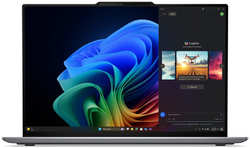 Ноутбук Lenovo ThinkPad X9-15 Gen 1, 15.3″ Touch, 32ГБ/1ТБ, Ultra 5 238V, Aura Edition, английская клавиатура