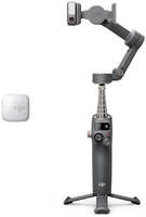 Стабилизатор для смартфонов DJI Osmo Mobile 7P Vlog Kit, /облачно