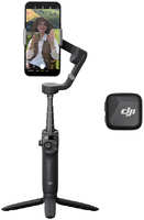 Стабилизатор для смартфонов DJI Osmo Mobile 6 Vlog Kit, сланцево-серый