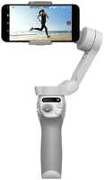 Стабилизатор для смартфонов DJI Osmo Mobile SE