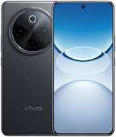 Смартфон Vivo Y300 Pro+ 12/256Гб