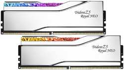 Оперативная память G.Skill Trident Z5 Royal Neo, 96 Гб (2х48Гб), DDR5, 6000 МГц, F5-6000J2836F48GX2-TR5NS