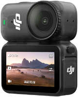 Экшн-камера DJI Osmo Nano, 128 Гб, Standard Combo