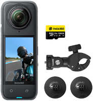 Комплект для мотоцикла с камерой Insta360 X4 360 8K