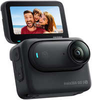 Стандартный комплект экшн-камеры Insta360 GO 3S (128 ГБ, )