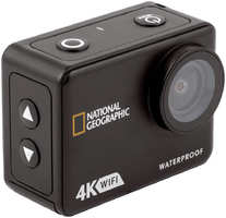 Водонепроницаемая экшн-камера Explore Scientific National Geographic 4K с Wi-Fi (черная)