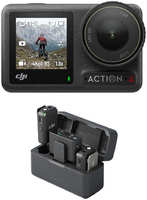 Стандартный комплект камеры DJI Osmo Action 4 с беспроводным микрофоном для видеоблога