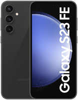 Смартфон Samsung Galaxy S23 FE 8/256Гб
