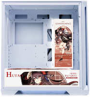 Корпус SAMA Custom Xianma Yanzhishen Hu Tao, Mid Tower, /рисунок