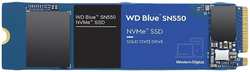Внутренний твердотельный накопитель Western Digital SN550, WDS500G2B0C, 500Гб, М.2 2280