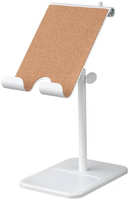 Держатель планшета Ikea Havrehoj