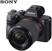 Цифровой фотоаппарат Sony Alpha 7 III?7M3K? FE 28-70mm